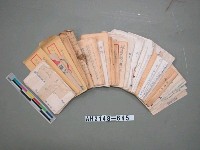 藏品(韓戰反共義士血書(信))的圖片